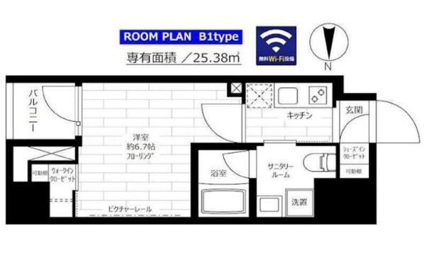 グランドコンシェルジュ蔵前の物件間取画像